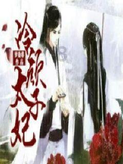 新手魔法师